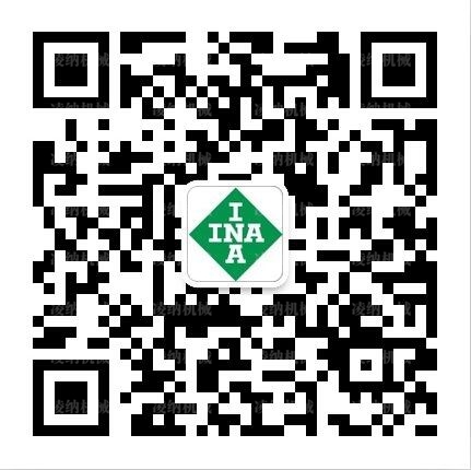 微信公众号
