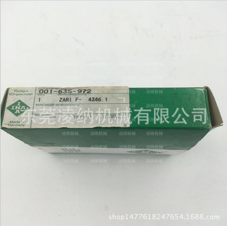 F-4346.04.ZARI轴承
